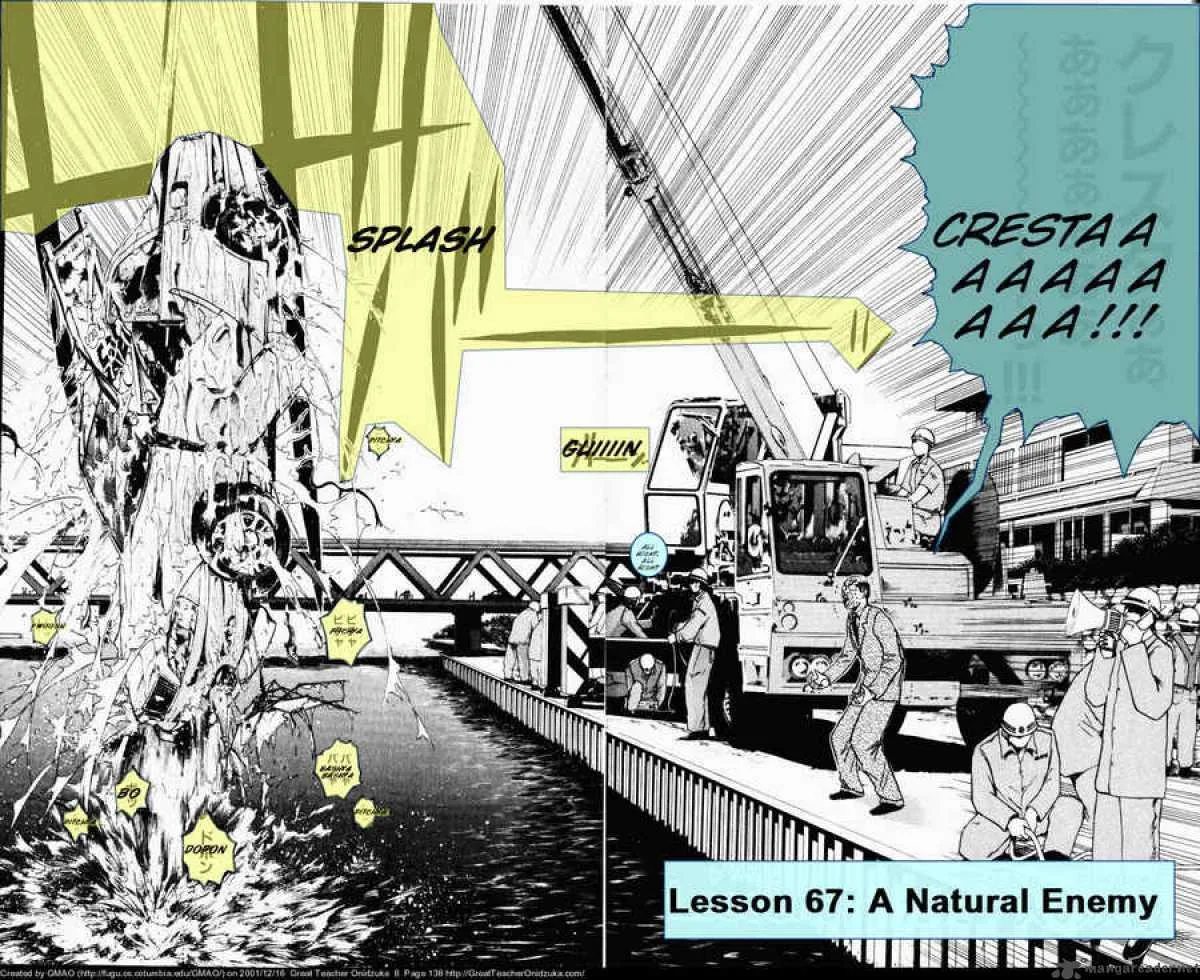 Great Teacher Onizuka Chapter 67 page 1