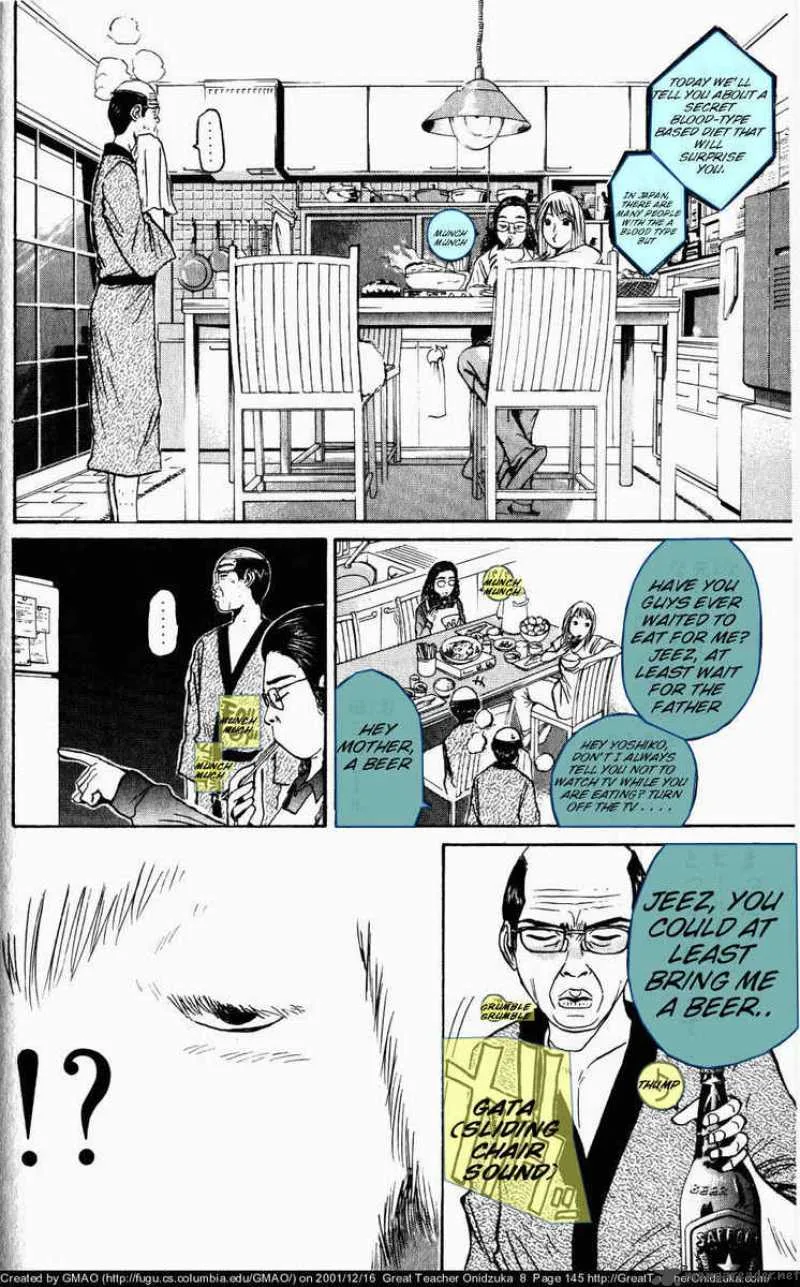 Great Teacher Onizuka Chapter 67 page 8