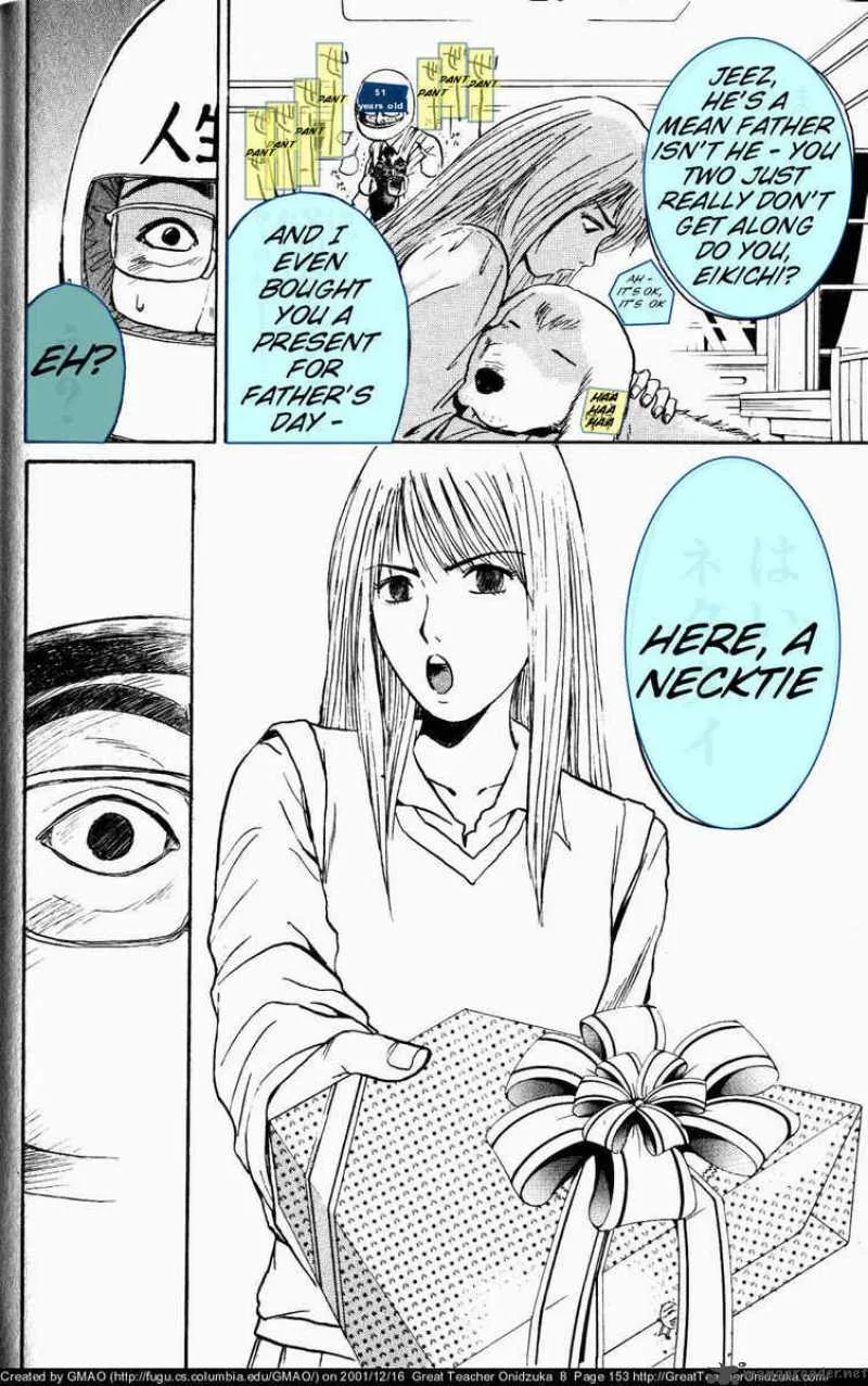Great Teacher Onizuka Chapter 67 page 16