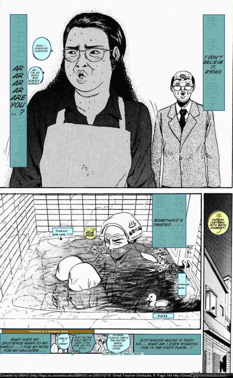 Great Teacher Onizuka Chapter 67 page 7
