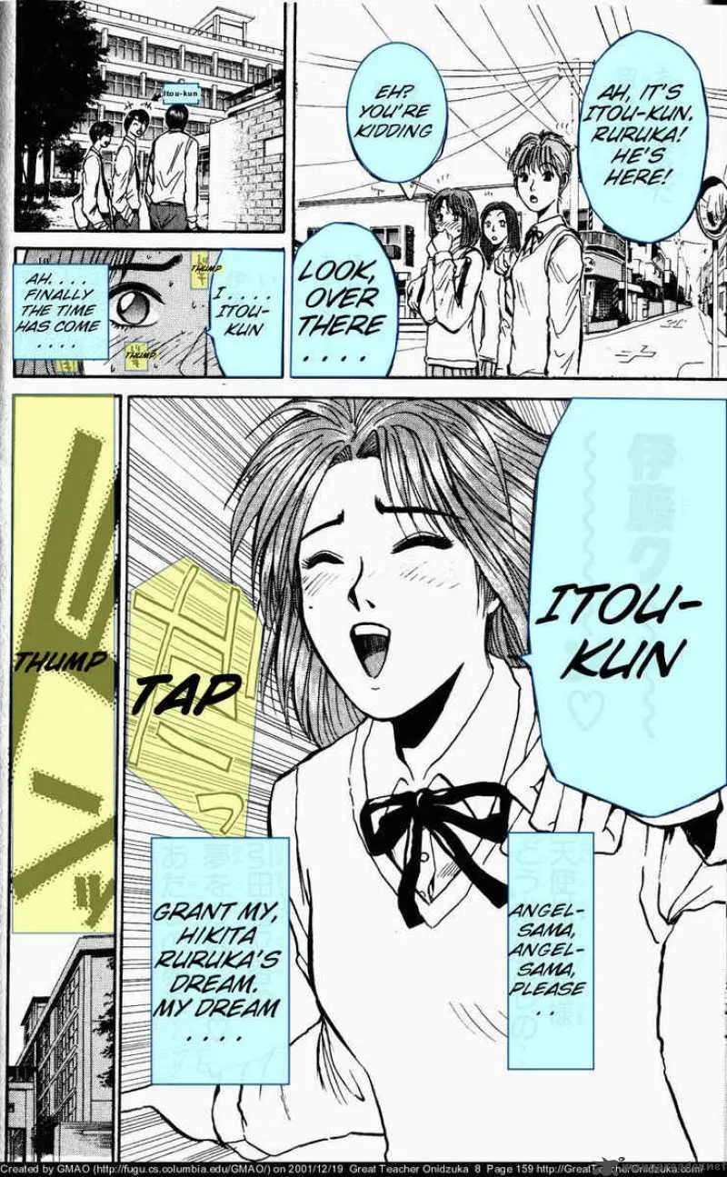 Great Teacher Onizuka Chapter 68 page 4