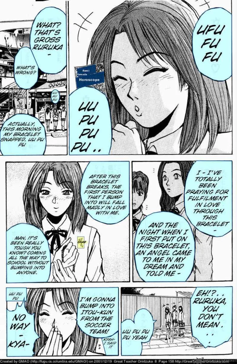 Great Teacher Onizuka Chapter 68 page 3