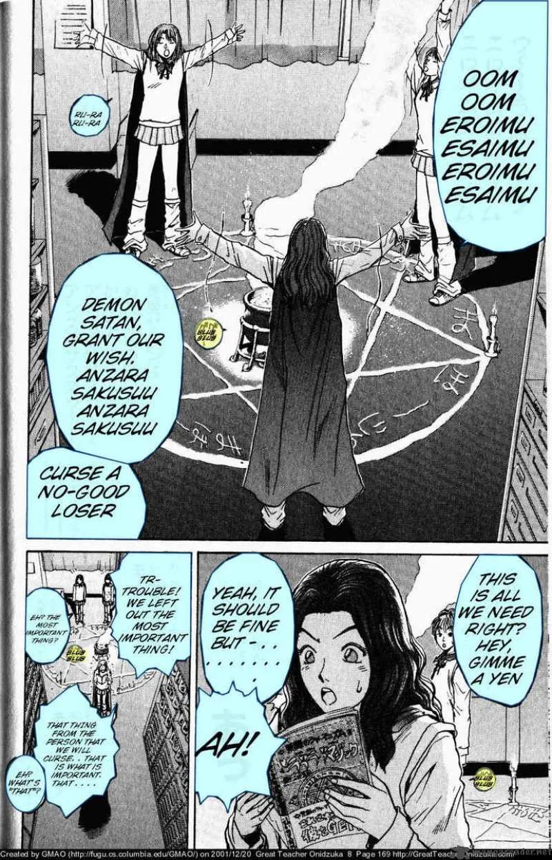Great Teacher Onizuka Chapter 68 page 14
