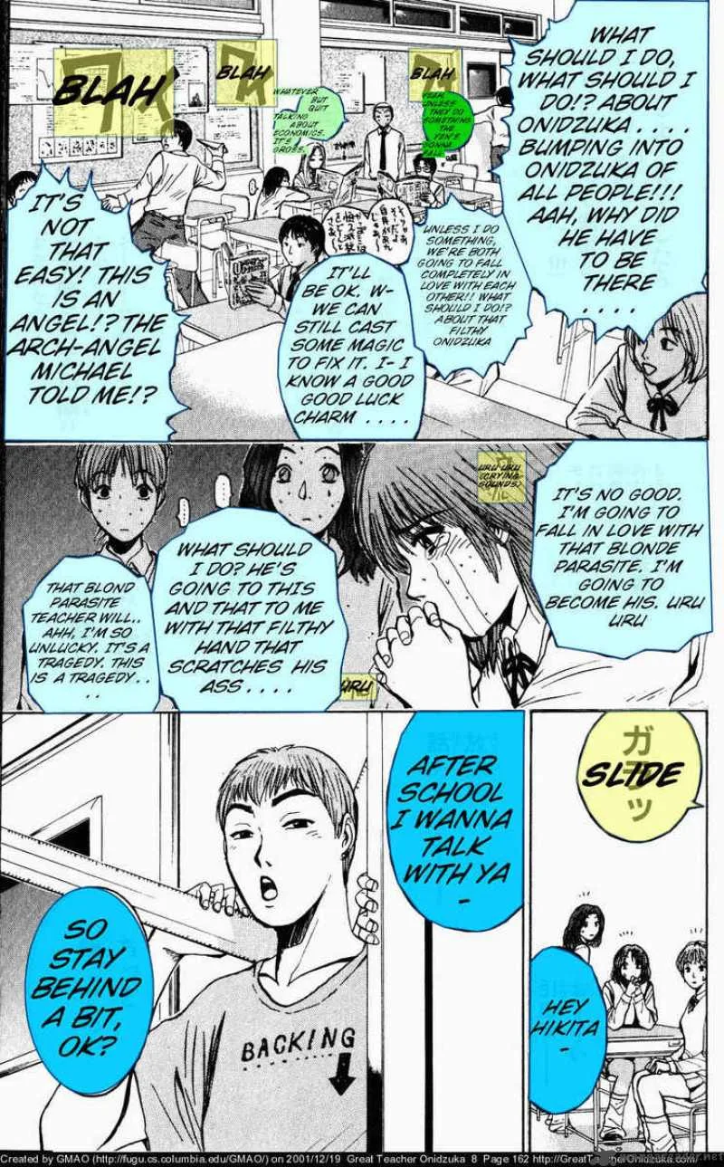 Great Teacher Onizuka Chapter 68 page 7