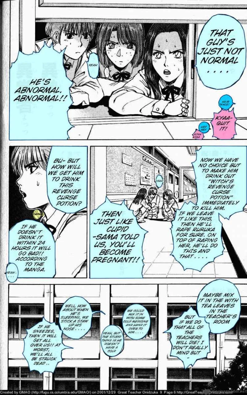 Great Teacher Onizuka Chapter 69 page 7