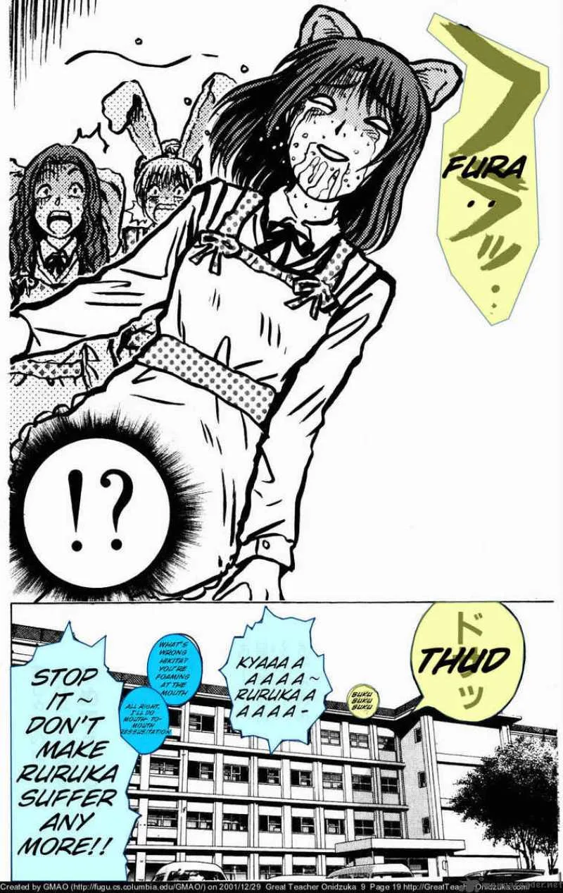 Great Teacher Onizuka Chapter 69 page 20