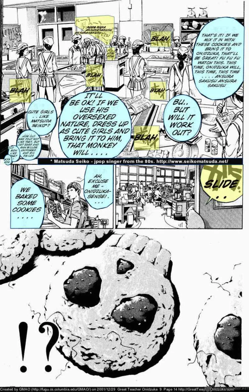 Great Teacher Onizuka Chapter 69 page 15