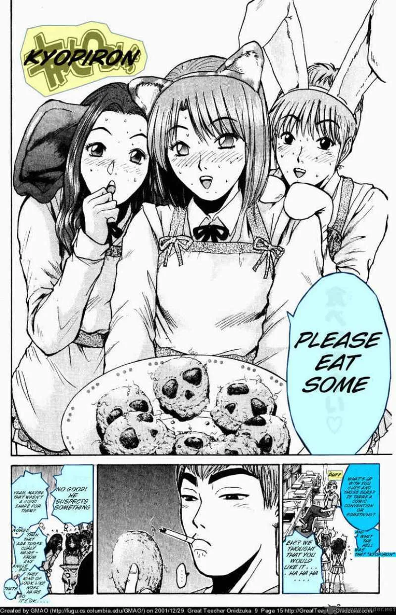 Great Teacher Onizuka Chapter 69 page 16
