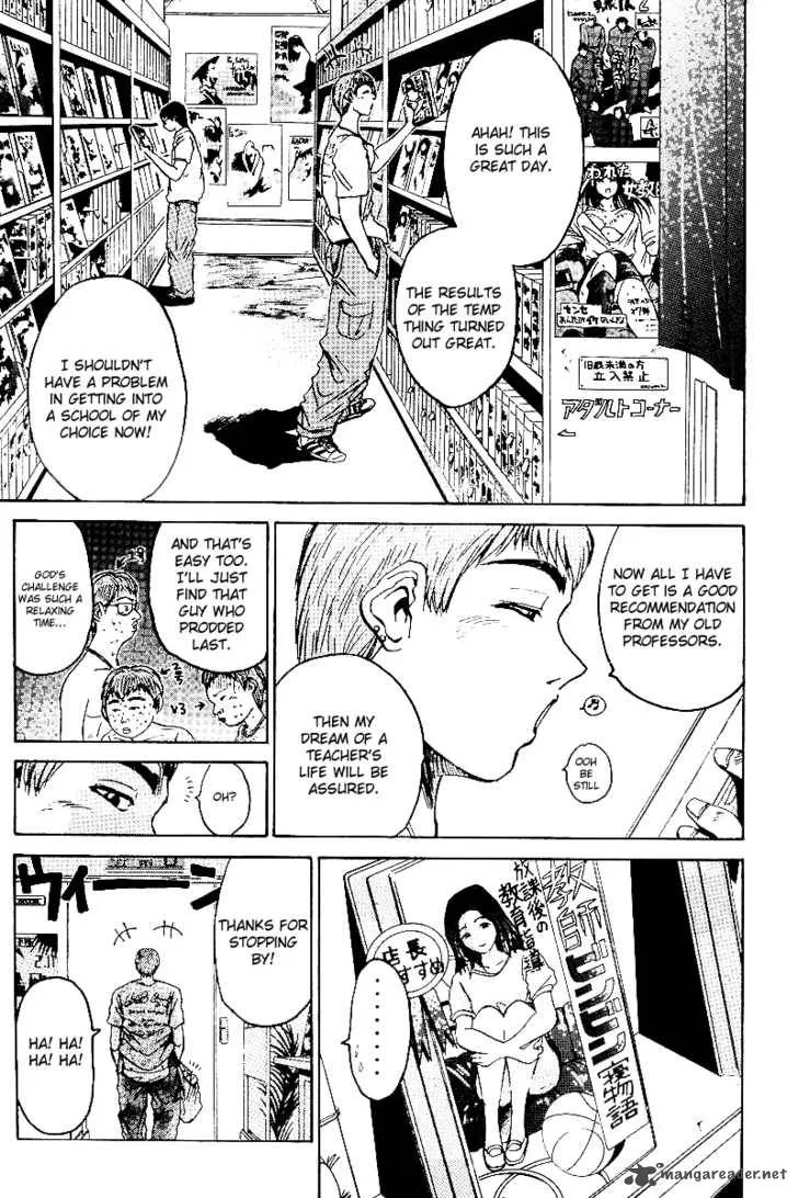 Great Teacher Onizuka Chapter 7 page 4