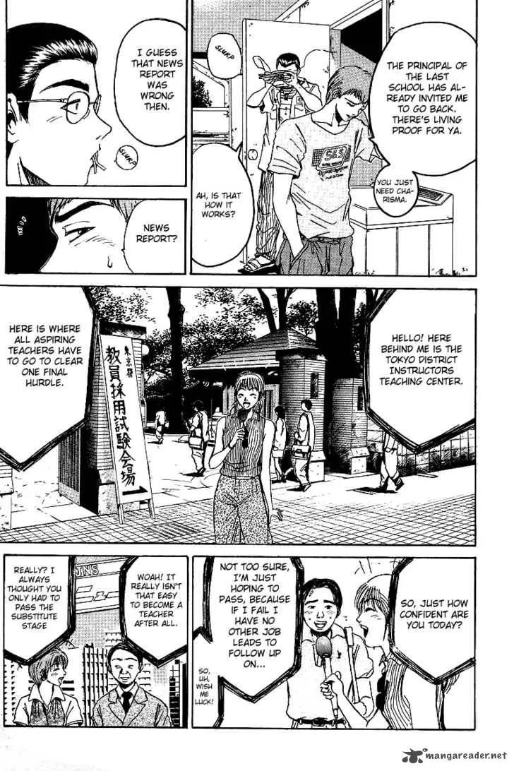 Great Teacher Onizuka Chapter 7 page 6