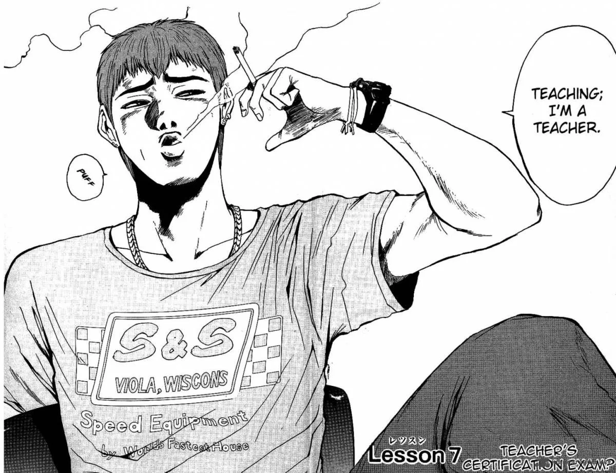 Great Teacher Onizuka Chapter 7 page 2
