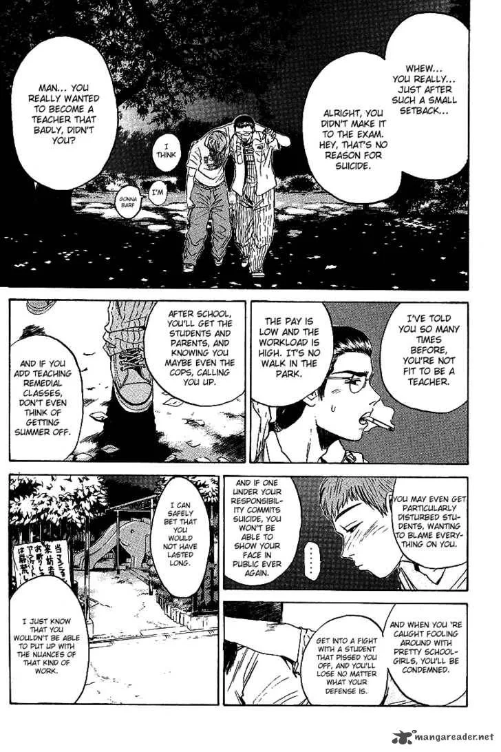 Great Teacher Onizuka Chapter 7 page 13