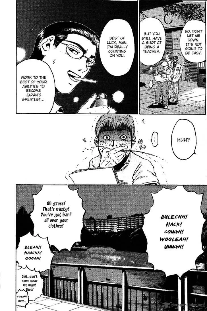 Great Teacher Onizuka Chapter 7 page 18