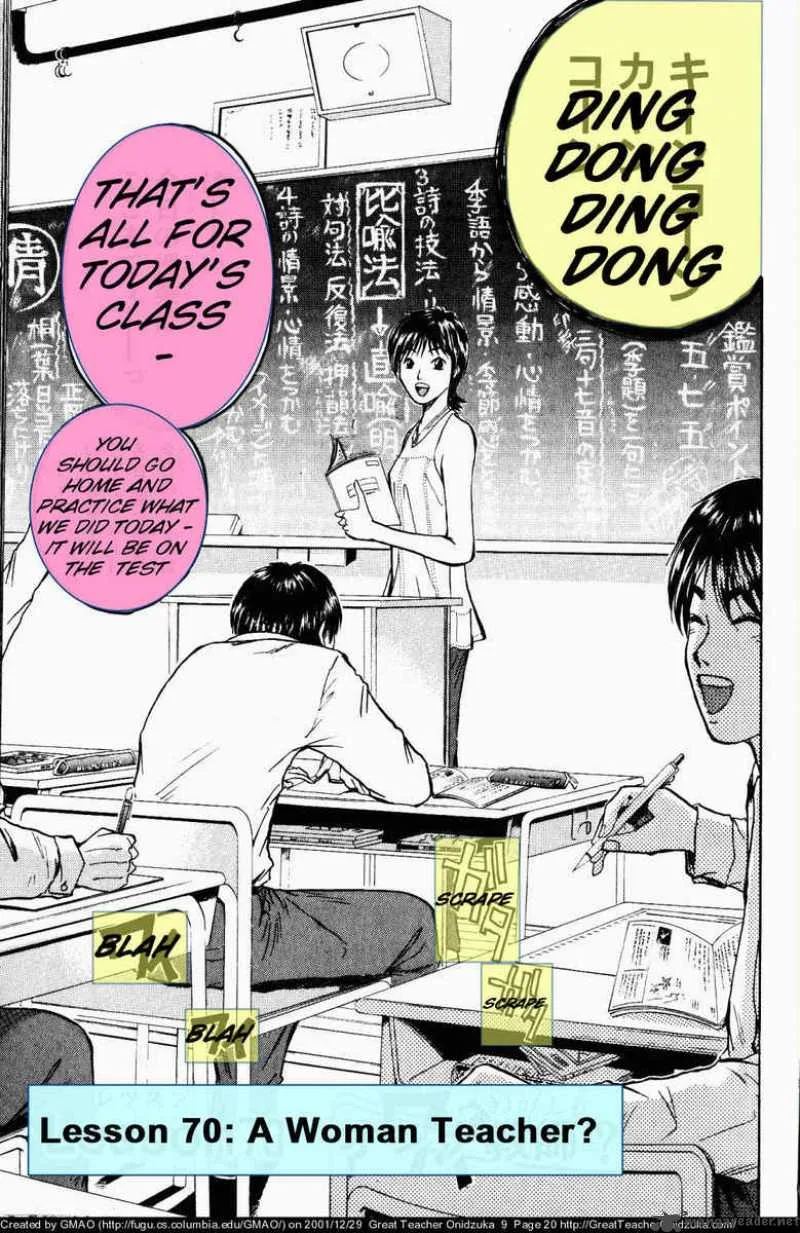 Great Teacher Onizuka Chapter 70 page 1