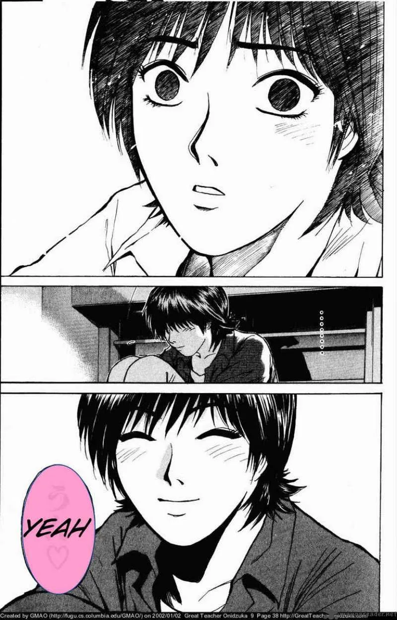 Great Teacher Onizuka Chapter 70 page 19