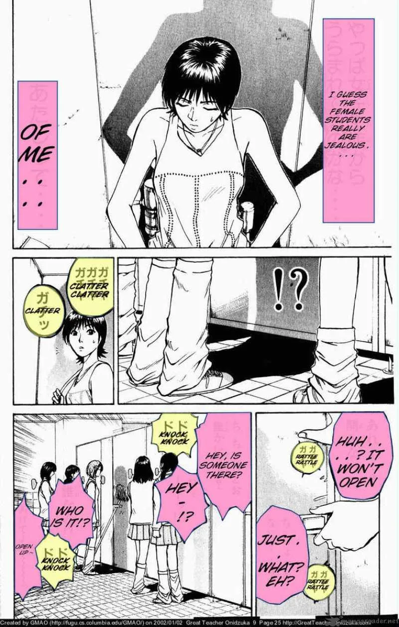 Great Teacher Onizuka Chapter 70 page 6