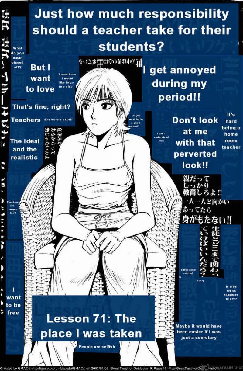 Great Teacher Onizuka Chapter 71 page 1