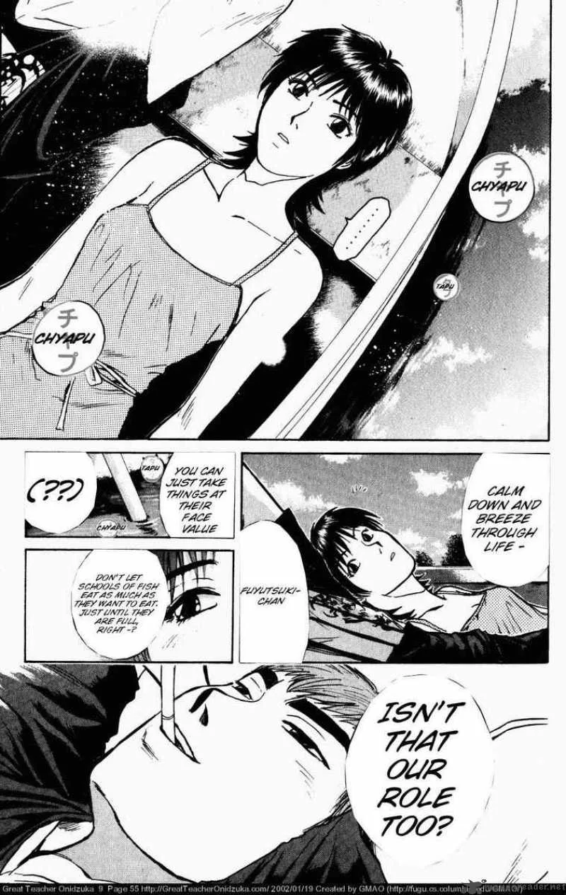 Great Teacher Onizuka Chapter 71 page 16