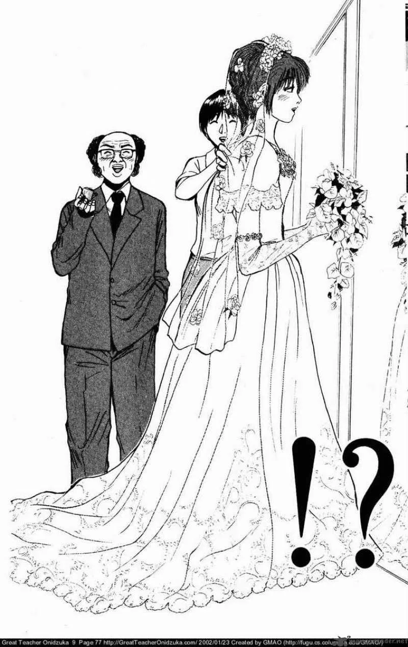 Great Teacher Onizuka Chapter 72 page 16