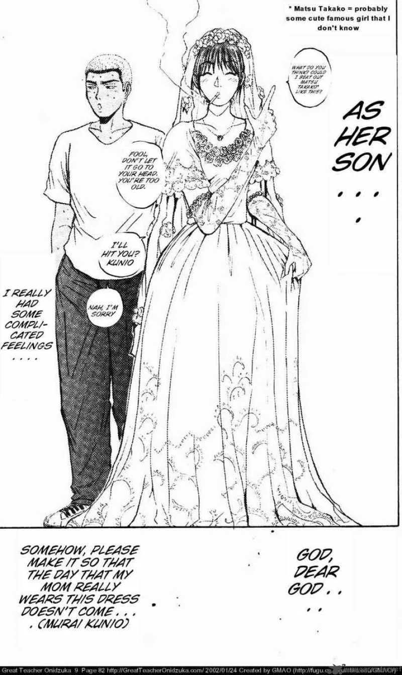 Great Teacher Onizuka Chapter 72 page 21