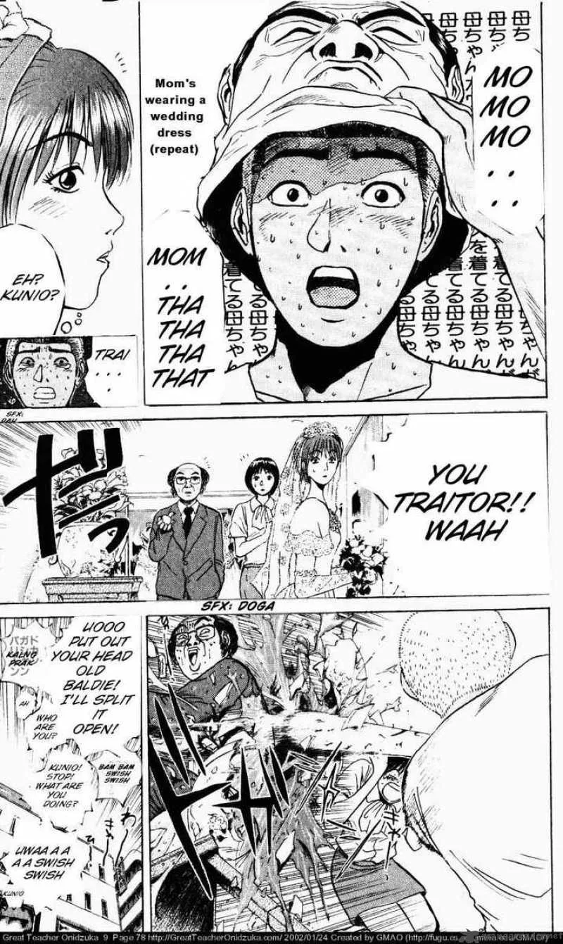 Great Teacher Onizuka Chapter 72 page 17