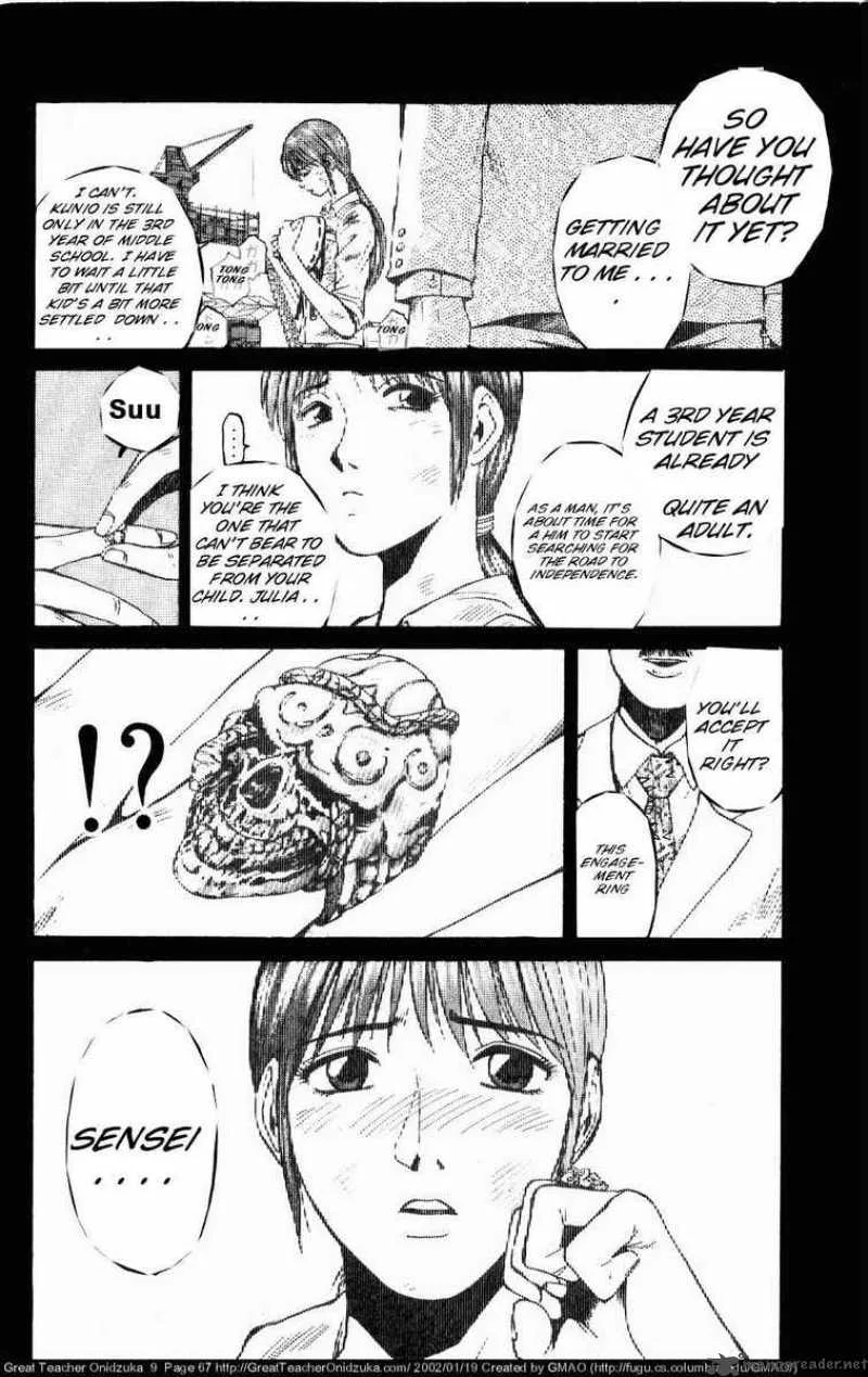 Great Teacher Onizuka Chapter 72 page 7