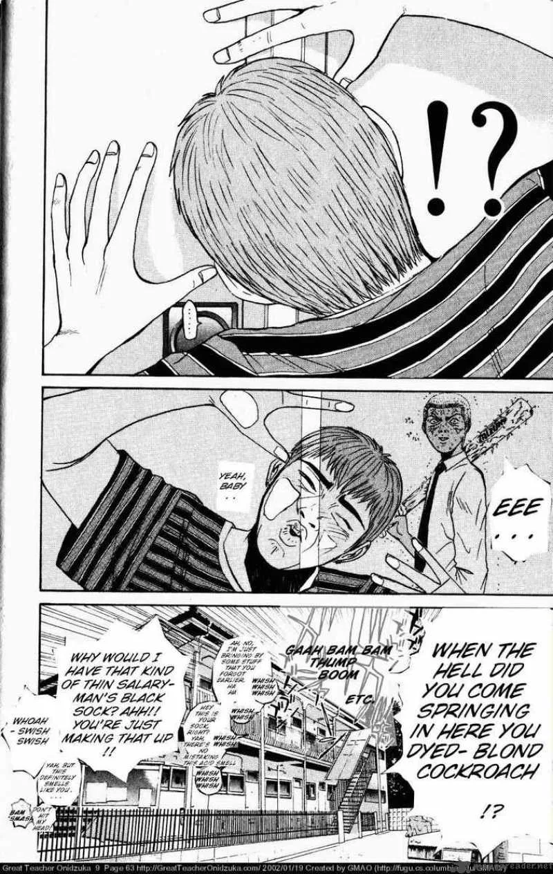 Great Teacher Onizuka Chapter 72 page 3