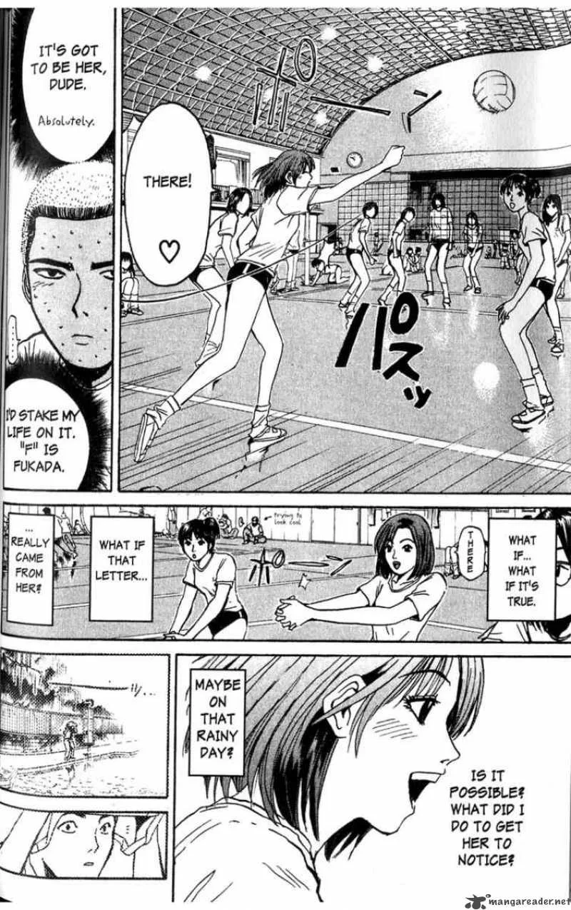 Great Teacher Onizuka Chapter 73 page 7