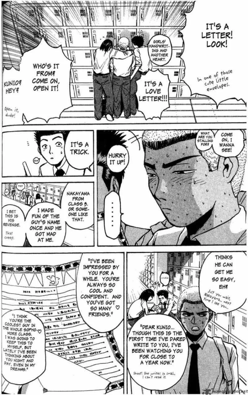 Great Teacher Onizuka Chapter 73 page 3