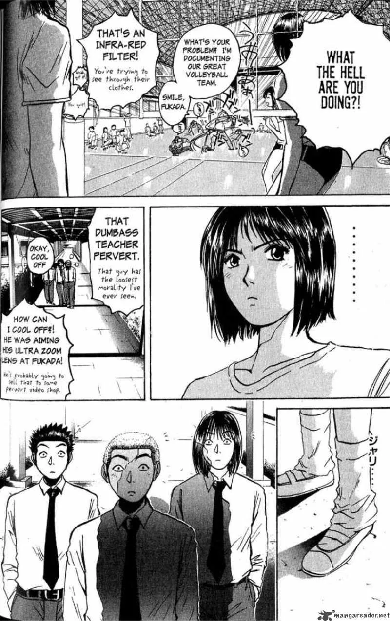 Great Teacher Onizuka Chapter 73 page 11
