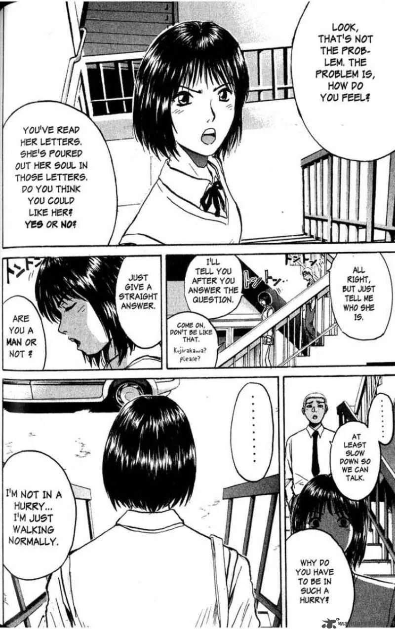 Great Teacher Onizuka Chapter 73 page 17