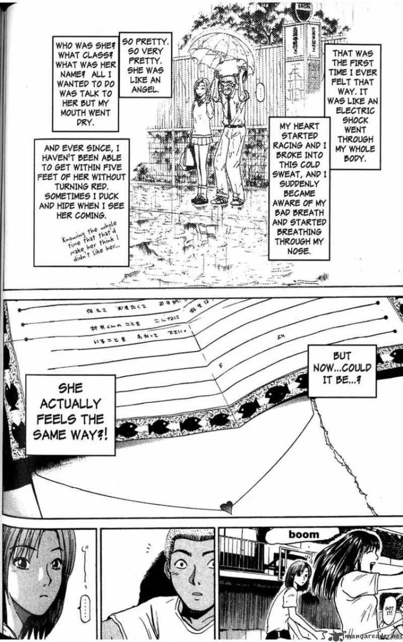 Great Teacher Onizuka Chapter 73 page 9