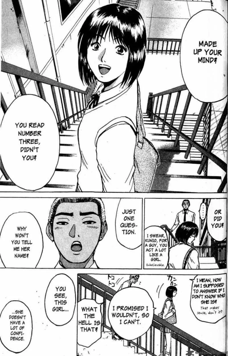 Great Teacher Onizuka Chapter 74 page 7