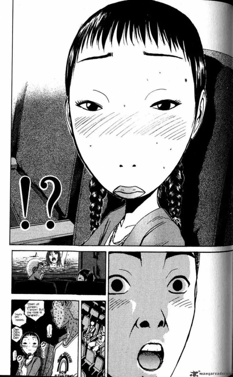 Great Teacher Onizuka Chapter 74 page 17