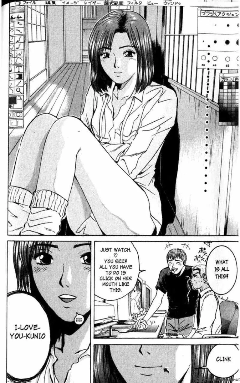 Great Teacher Onizuka Chapter 74 page 4