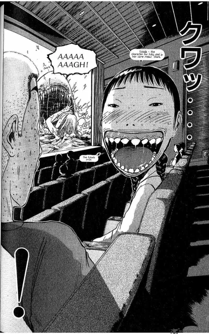 Great Teacher Onizuka Chapter 74 page 18