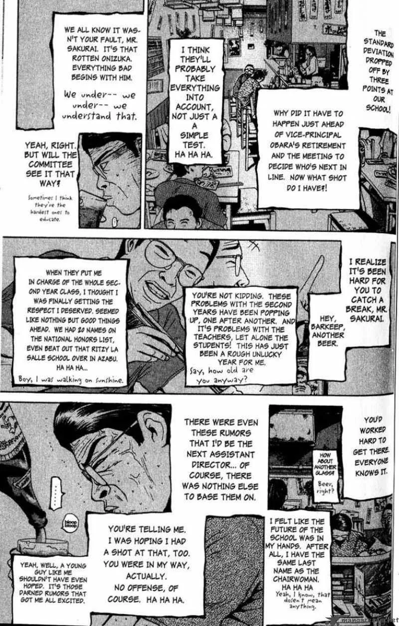 Great Teacher Onizuka Chapter 75 page 4