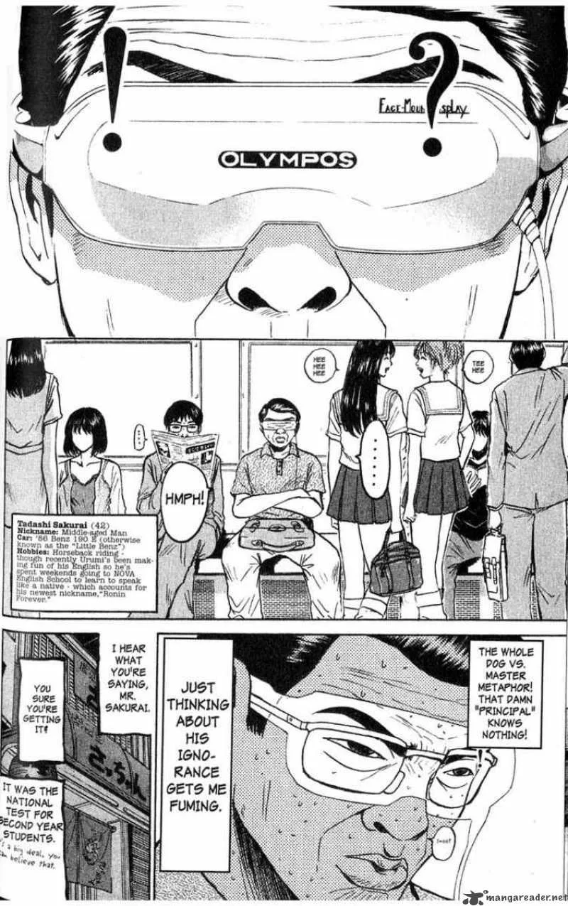 Great Teacher Onizuka Chapter 75 page 3