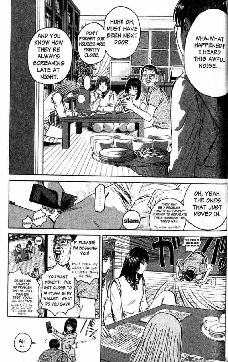 Great Teacher Onizuka Chapter 76 page 8
