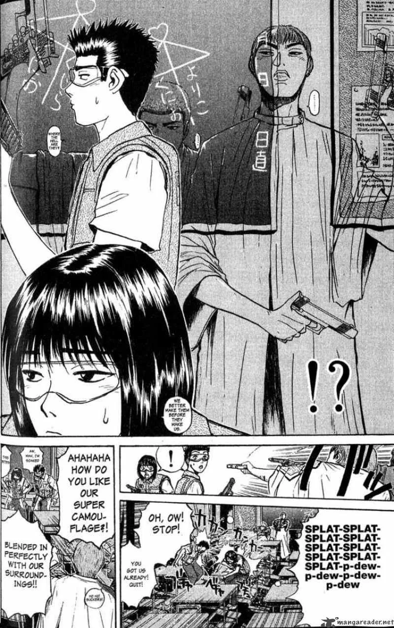 Great Teacher Onizuka Chapter 76 page 11