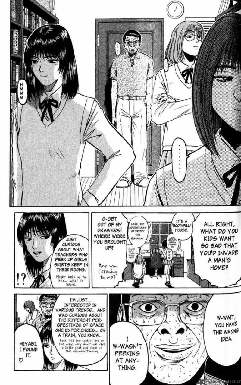 Great Teacher Onizuka Chapter 76 page 4
