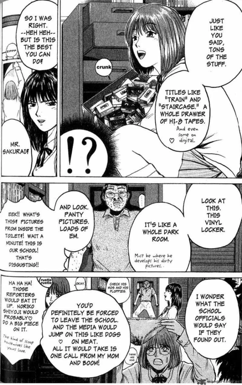 Great Teacher Onizuka Chapter 76 page 5