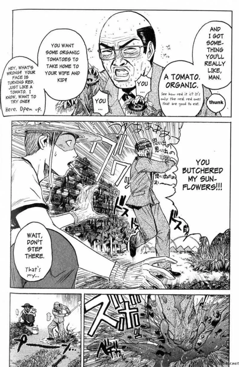 Great Teacher Onizuka Chapter 77 page 7