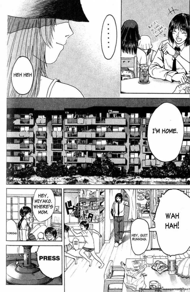 Great Teacher Onizuka Chapter 77 page 17