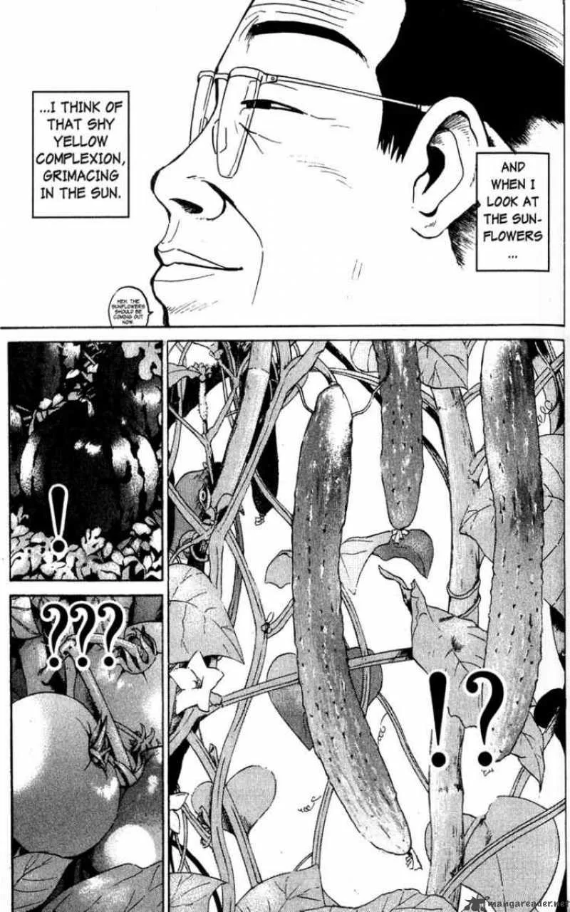 Great Teacher Onizuka Chapter 77 page 5