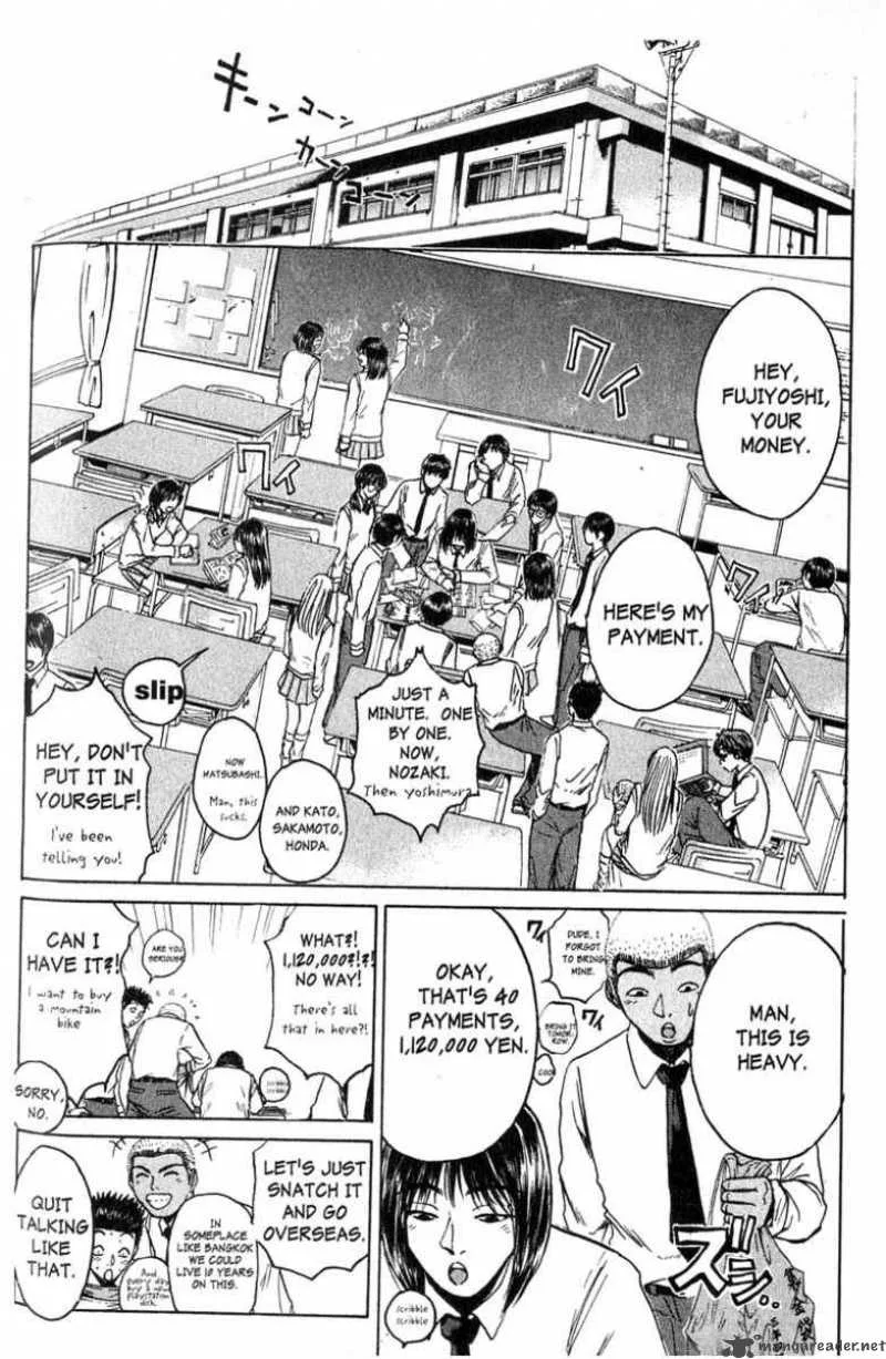 Great Teacher Onizuka Chapter 77 page 13