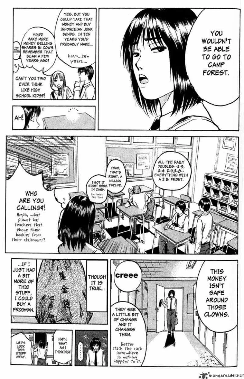 Great Teacher Onizuka Chapter 77 page 14