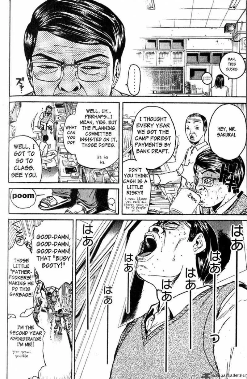 Great Teacher Onizuka Chapter 77 page 11