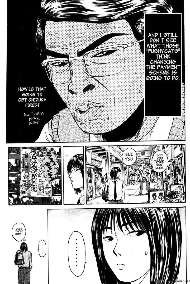 Great Teacher Onizuka Chapter 77 page 12