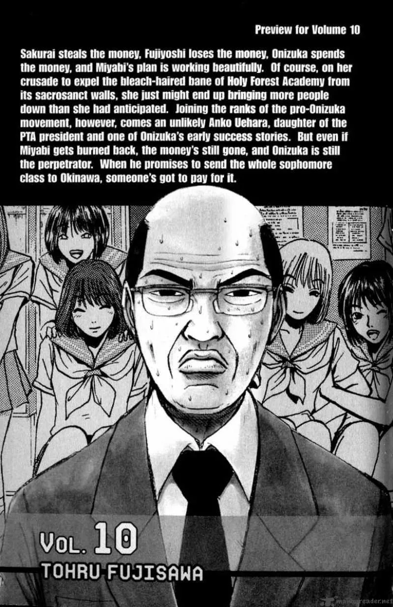Great Teacher Onizuka Chapter 77 page 22